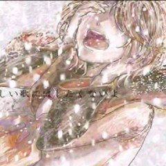 Jpop