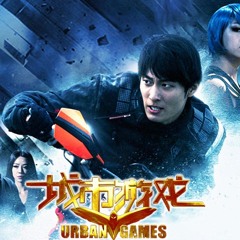 The One I Love Is You