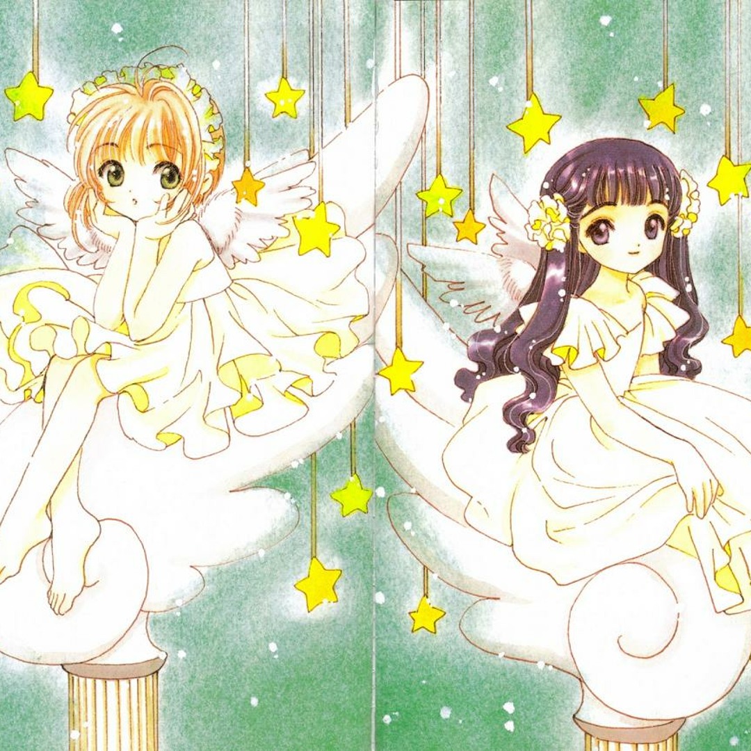カードキャプターさくら オルゴール プラチナ (Stream カード カードキャプターさくら オルゴール プラチナ (Stream カード