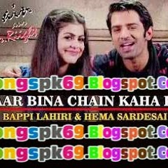 Yaar Bina Chain Kaha Re - Main Aur Mr Right :)