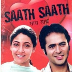 Tumko dekha to yeh khayal aya