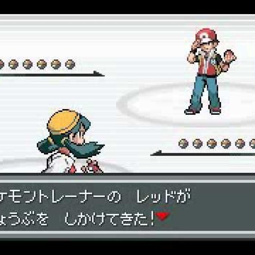 Pokemon Golden Sun Vs Red Remix By Trainer Ruby