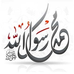 فوزي عياد " خاتم النبوة " - من شعر حسان بن ثابت