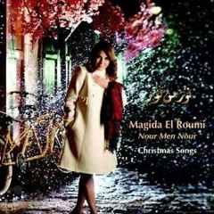 مين اللي طل - ماجدة الرومي Meen Elli Tal - Majida El Roumy Christmas Album 2013