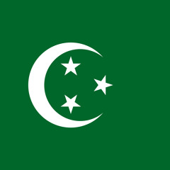 نشيد مصر 1938