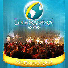 17 Vai Dar Tudo Certo