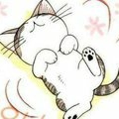 恋スル猫ハクジケナイ！