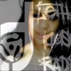 I Hold You Down - Tribe Latino Hip Remix