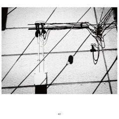 #2 But Where Is My Reality