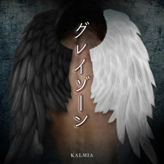 KALMIA - グレイゾーン Grey Zone [demo short preview]