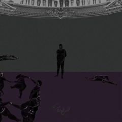 حركة (Page2 Mix)
