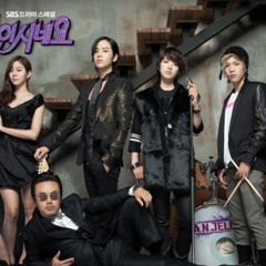 Jang Keun Suk - What Should I
