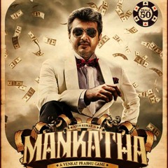 Mankatha Theme Rock Version | Yuvan Shankar Raja