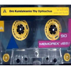Dro ManUFactured TripHopTrap HD