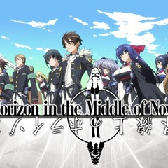 Horizon in the Middle of Nowhere - Yukite Ataru Kabe No Mae
