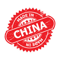 Made in china - صنع فى الصين