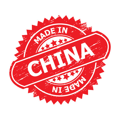 Made in china - صنع فى الصين