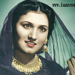 Mujh Se Pehli Si Mohabbat...(Qaidi - 1962) - Cover