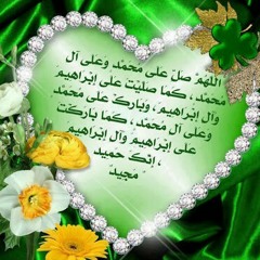 يانبي سلام عليك، يارسول سلام عليك ، ياحبيب سلام عليك ، صلوات الله عليك