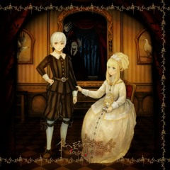 Märchen Sound Horizon Märchen | Sound Horizon Lyrics Wiki | Fandom