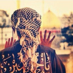 صلى الحنين بخاطري - علي حمادي