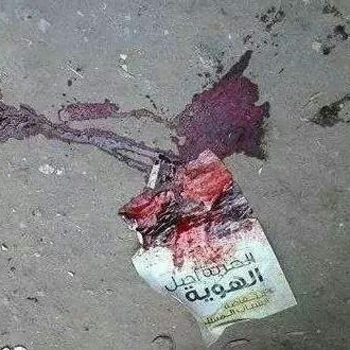 أمنيتي تلك ، وما عندي .. أغلى من تلك الأمنية .. لو أملك زاوية بيديك .. لكنت ملكت البشرية .. خبئني .. في خلجان يديك فإن الريح شمالية ، خبئني .. في أصداف البحر وفي الأعشاب المائية .. خبئني .. في يدك اليمنى .. خبئني .. في يدك اليسرى .. لن أطلب منك الحرية ..