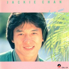 Jackie Chan x Moviestar