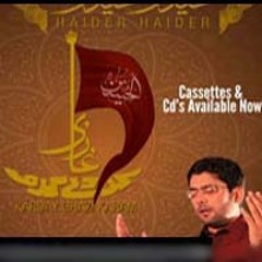 Haider Haider
