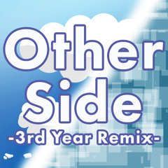 Remixes/Rearrangements