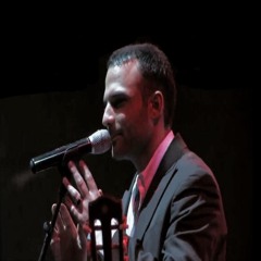 Mawtini -  موطني