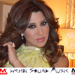 Najwa Karam - 3al Sakhra  نجوى كرم - عالصخرة 2015