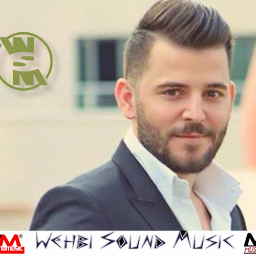 hussam jneid seket halab mp3