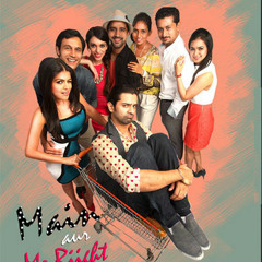 Bhool Na Jaana - Farhan Saeed (Astitva)