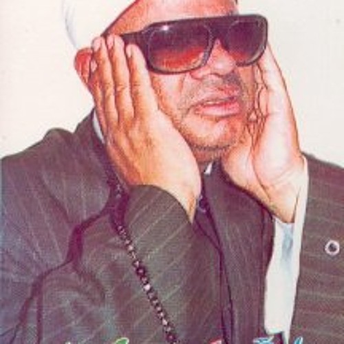 الشيخ عنتر مسلم - من سورة البلد -  ألم نجعل له عينين