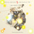 Artwork for When You Were Mine Featuring Tegan and Sara (Dave Edwards Remix)