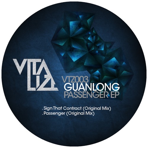 Guanlong - Sign That Contract (Original Mix)