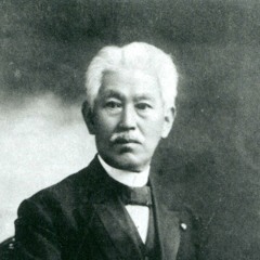 Nagayoshi Nagai