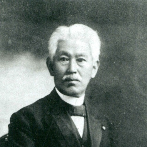 Nagayoshi Nagai