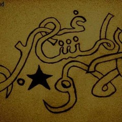 fra3' - فراغ