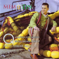 Ebdulqehar Zaxoyî - Mem û Zîn