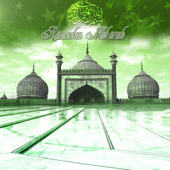 Beautiful Dua [Sheikh Saad Al-Ghamdi]