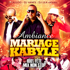 Ambiance-Mariage-Kabyle - Dj Aliloo - Dj Ham's - Dj Lila