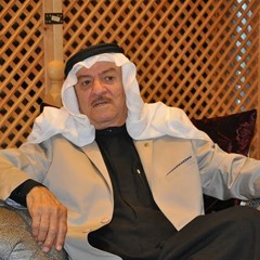 ياس خضر ـ ياعين موليتين