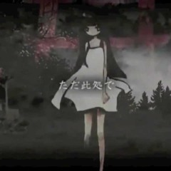 【UTAUカバー】Scythe Weasel【Kasane Teto Whisper,Sakebi,VCV】(re-upload)