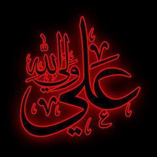 noha