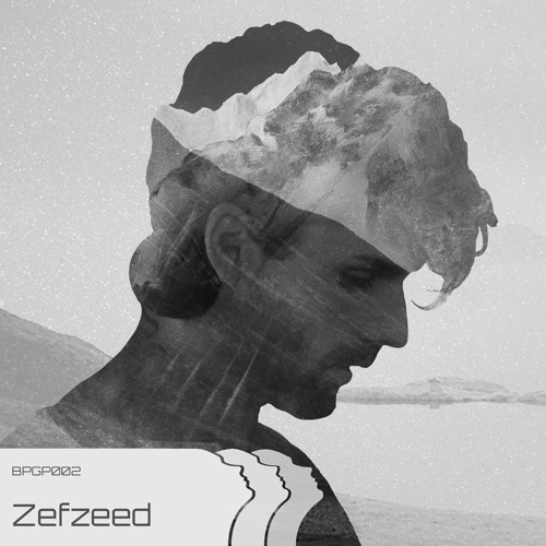 DeepDubblinimal Shit