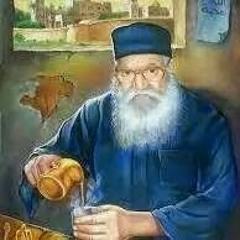 دوافع التغير ابونا داود لمعي