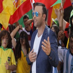 Haqiq Helem - حقق حلم