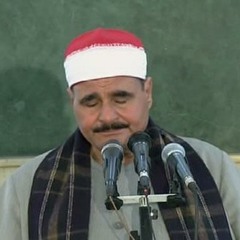 اروع ما قرا الشيخ السيد متولى سورة البلد