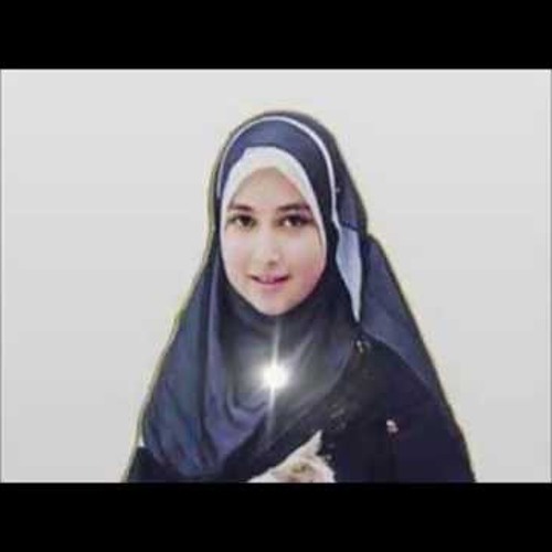 تلاوة رائعة جدا _ للقارئة سمية الديب من ماليزيا